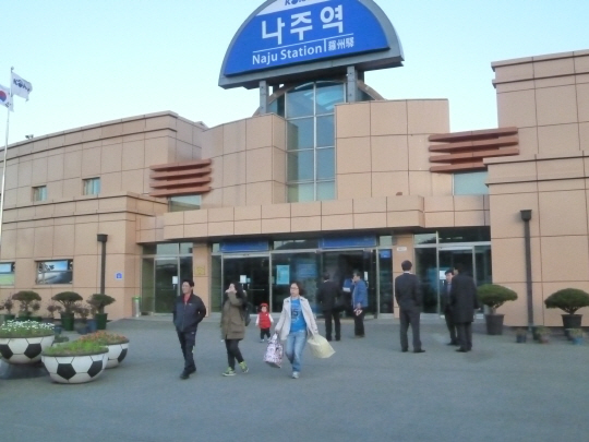 나주시·전남도, KTX 나주역 통과 놓고 갈등