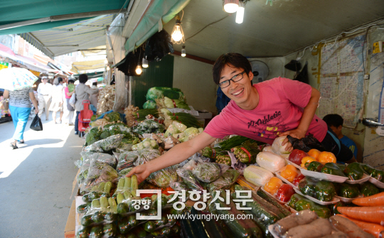 대형마트 쉬니 야채가게 하루 매출 30만 ↑
