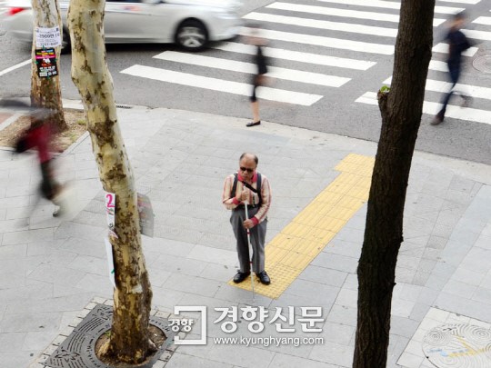 디자인서울 사업, 시각장애인의 길을 빼앗다