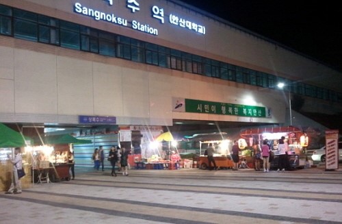 안산시 상록수역 광장 노점상, 단속만이 능사일까