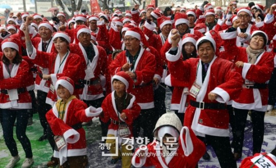 [경향포토]다솜이 희망산타