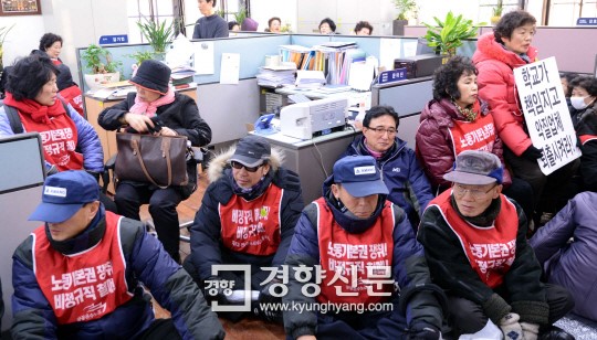 “연대 청소노동자노조 파괴하려  대학 간부가 어용노조 설립 지시”