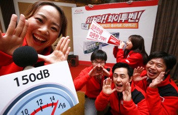 “화이투벤!” 외치고 이웃사랑 실천 하세요