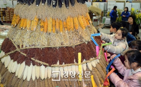 소원농협 하나로 마트 이미지