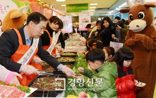 [포토뉴스]‘행복채움’ 할인 행사