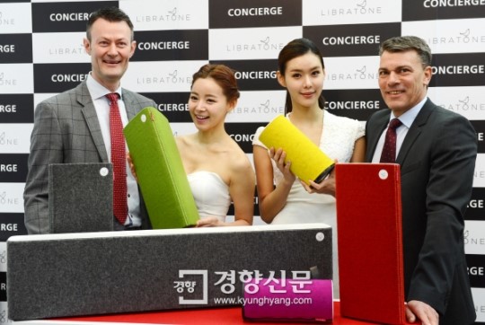[경향포토]색다린 디자인 스피커