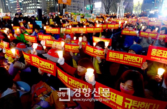 [동영상 뉴스]진주의료원 간호사들 촛불 든 이유
