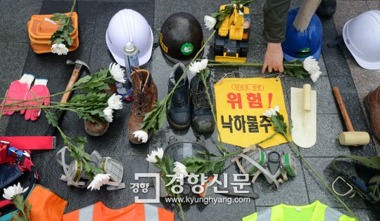 현대제철 사망자 동료 “사고 당시 유량밸브 열려있었다고 들어”