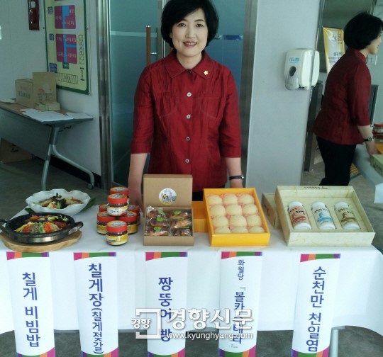 순천시의회, 칠게 비빔밥 등 관광음식 개발