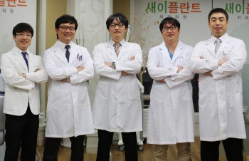 [2013 상반기 경향히트상품]새이플란트치과의원‘임플란트시술’