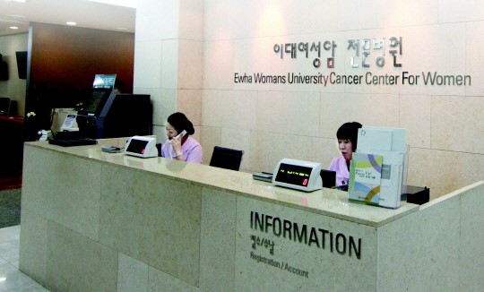 여성의, 여성에 의한, 여성을 위한 병원…이대여성암병원