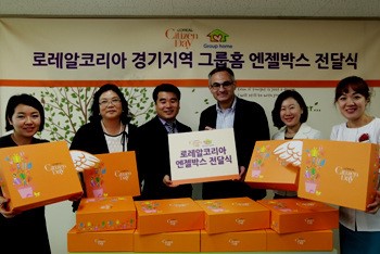 로레알코리아, 아동청소년그룹홈協에 ‘엔젤박스’ 전달