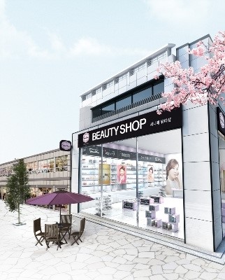 코리아나, 20~40대 겨냥한 ‘세니떼 뷰티샵’ 유통진출