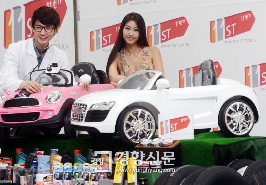 [포토뉴스]휴가철 자동차용품 할인 판매