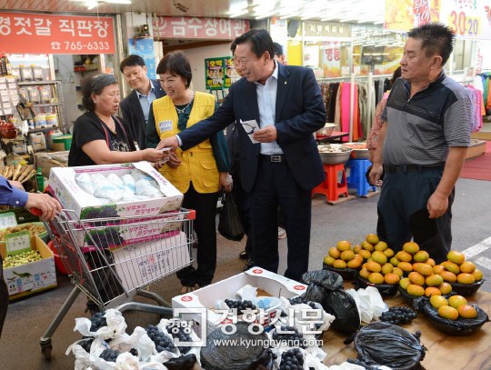 조억동 광주시장 추석맞아 경안시장 찾아