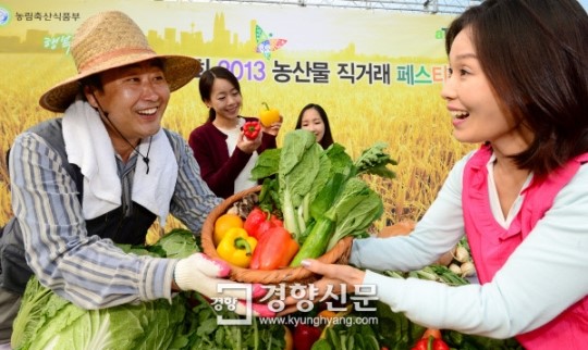 [경향포토]일산 킨텍스 농산물 직거래 장터