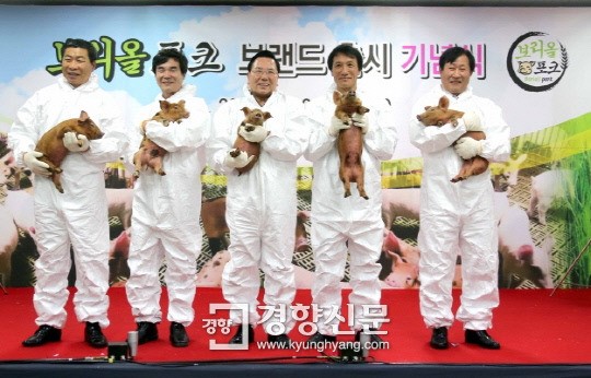 정기호 영광군수 “친환경 돼지고기 ‘보리올 포크’ 기대하라”