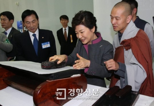 [경향포토]어떻게 인쇄하나요?