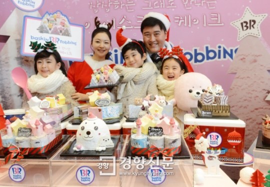 [경향포토]베스킨 라빈스 신제품 출시