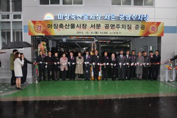 고재득 성동구청장 “주차장 생긴 마장동축산물시장으로 오세요”