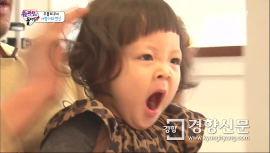 추성훈, 사랑이 파마머리 보고 “아줌마 같아”