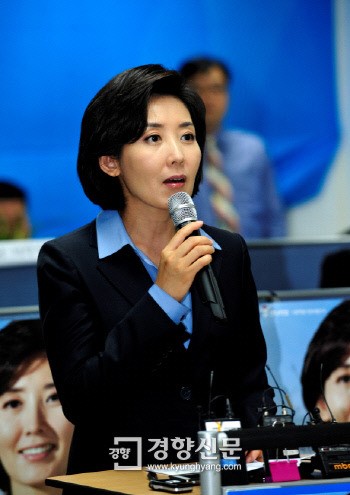 나경원 “다시 정치 한다면 20대 국회에서”