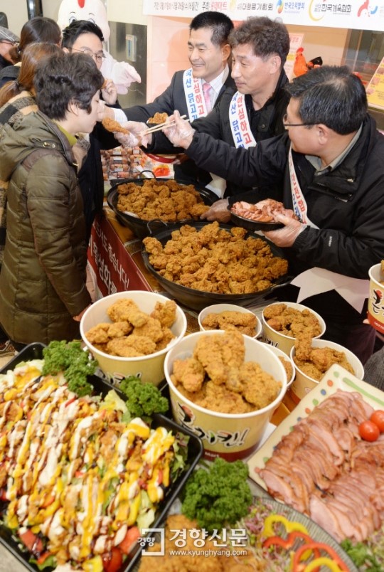 [경향포토]닭 오리고기 소비 촉진행사