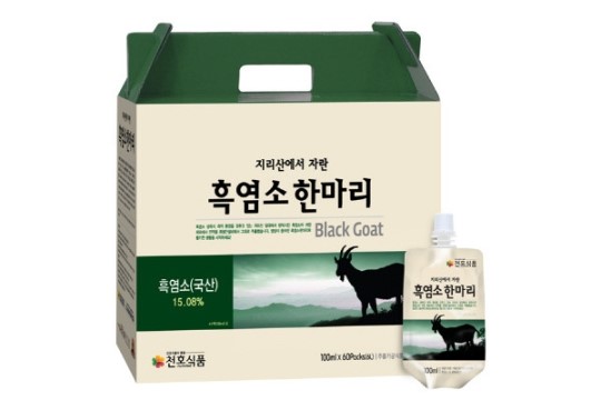 [특집]천호식품 ‘지리산 흑염소한마리’ - 흑염소에 각종 약재 배합 환절기 원기회복에 으뜸
