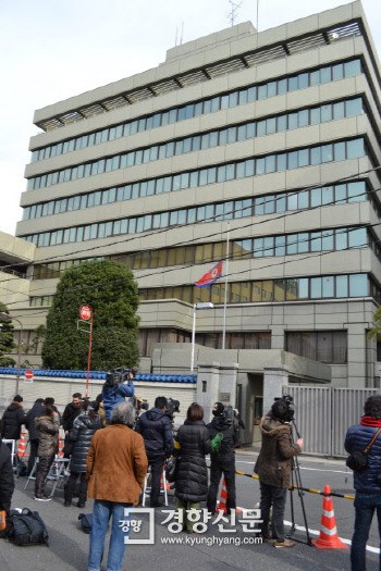조선총련 본부건물, 日 부동산 회사로 소유권 넘어가