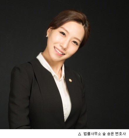 “부동산규제 완화 기대감 높아져, 중장기적 안목 가져야” 법률사무소 숲 대표 송윤 변호사