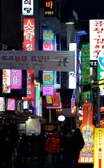 기업 접대비 9조원 달해···룸살롱 등 호화유흥업소 1조2000억