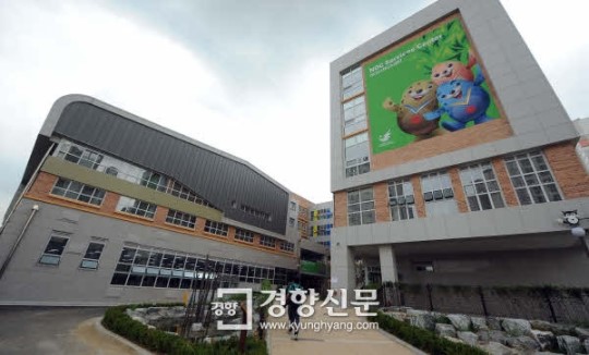 [경향포토]NOC서비스센터