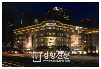 신세계백화점, 추석전날·당일 영업안해요