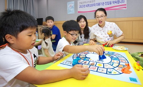 아토피재단-한림대강남성심병원, ‘아토피 치료 학교’ 열어