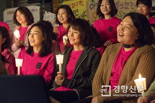 “영화 찍고 나니 마트 노동자 다르게 보여” 영화 ‘카트’ 제작기