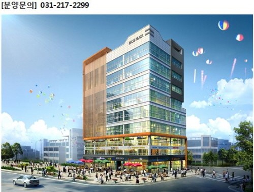 광교신도시 ‘리치프라자’ 분양, 업체 측 노른자 상권, 관심 집중