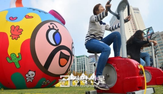 [경향포토]아트기부!기부투게더
