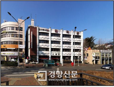장충동 터줏대감 과자점 ‘태극당’ 내년 1월 리모델링