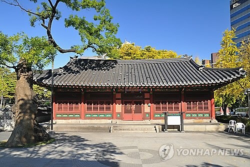 어린이 실수로 우정총국내 소화가스 방출…6명 기절
