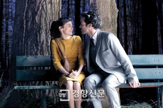 [영화 한마당]무드 인디고 外