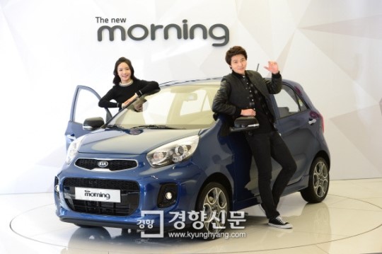 [경향포토]기아차,더 뉴 모닝 출시