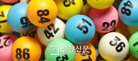 로또 634회 당첨번호 1등 13명···경기서 7명 ‘대박’