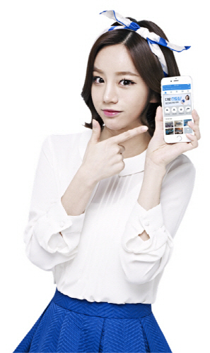 걸스데이 혜리, 모바일 부동산 앱 ‘다방’ 광고 모델 발탁