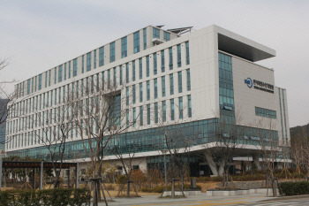 한국해양수산개발원 ‘서울시대’ 마감하고 ‘부산시대’ 연다