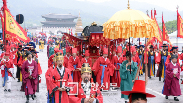 [경향포토]종묘대제 어가행렬 재현