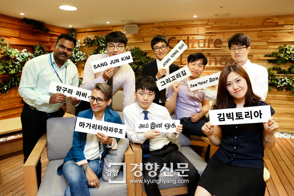 현대엔지니어링 모국어 바꿔서 얘기하기