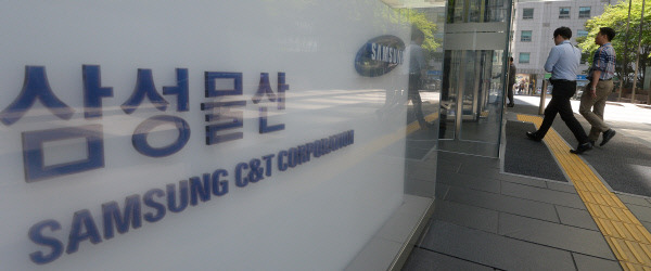 삼성물산·제일모직 ‘합병가액 산정’ 논란…제일모직은 우선주 없는데 ‘1 대 0.35’ 어떻게?