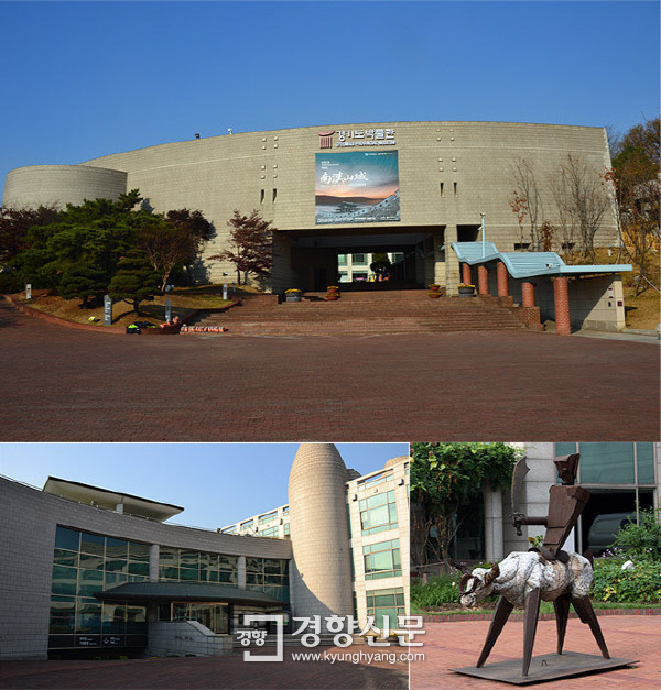 “에버라인 타고 스탬프 여행 떠나요”