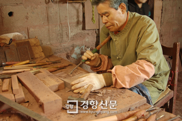 충북 단양군, 특산품 자석벼루 명품화 나선다