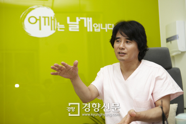 여수 백병원 백창희 원장, “명절 증후군 이렇게 대처하세요”